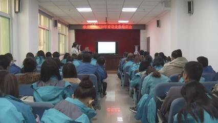 市融媒體中心舉辦2020年首場業務培訓會，助推全媒體時代業務能力新提升