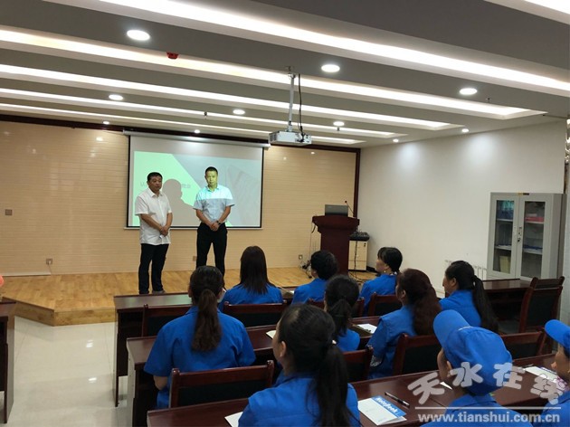 天河物業公司成功開展從業人員業務專題培訓，全面提升服務品質