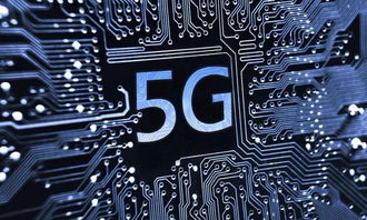 5G時代 讓能源更智慧，電網、運維、工廠統統大變身