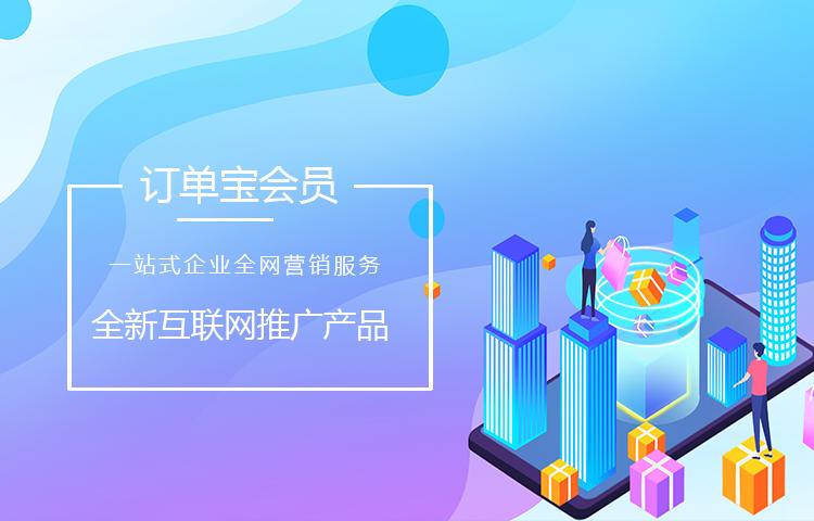 吉安搜索引擎排名怎么樣