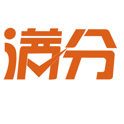 滿分網絡技術（北京） 引領北京網絡技術推廣新風向